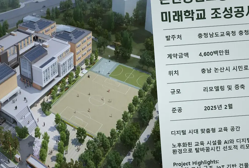 발안 덕트공사 업체 작업 전후 3