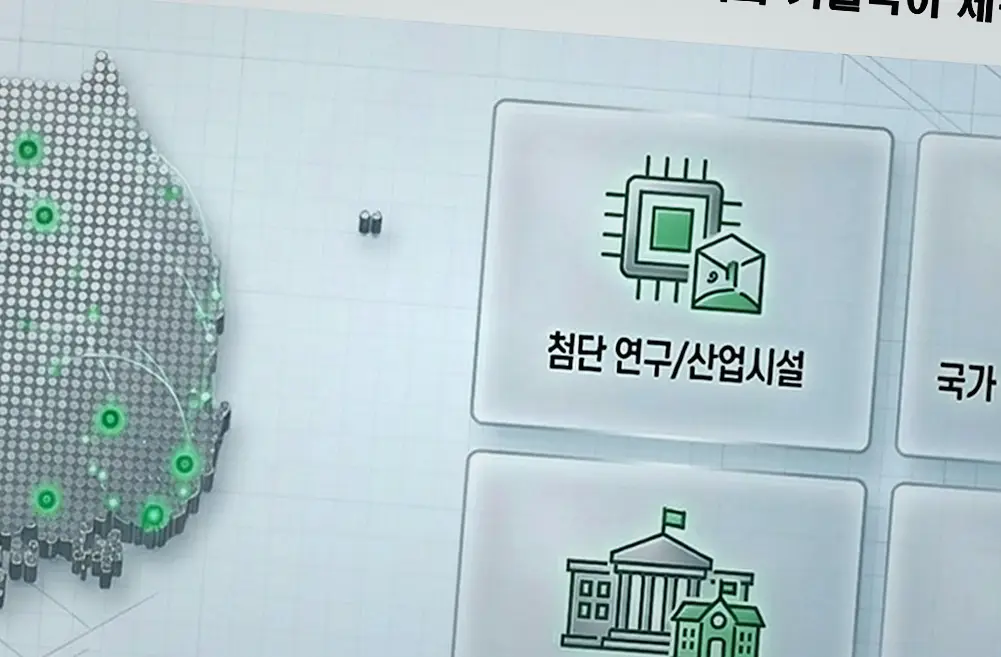불광 신축공사 기록 사진 5