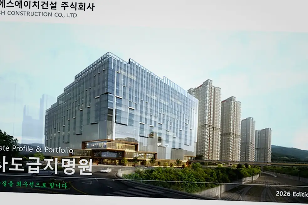 종로 신영동 신축공사 기록 사진 2